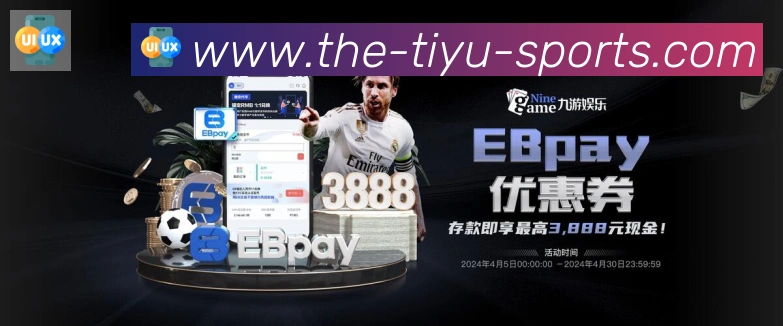 扫码下载 App